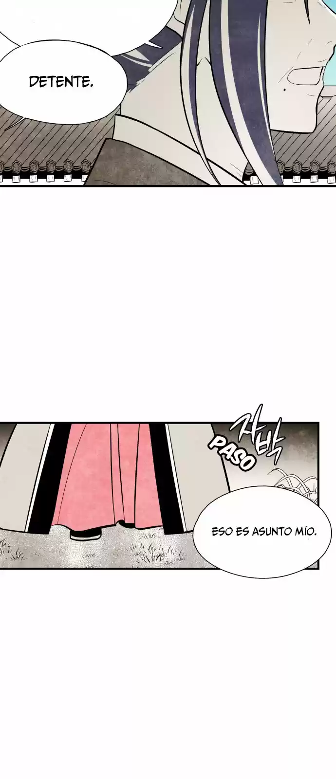 La Flor Que Floreció Por Una Nube - Capítulo 60 - Página 26 - LectorTMOo