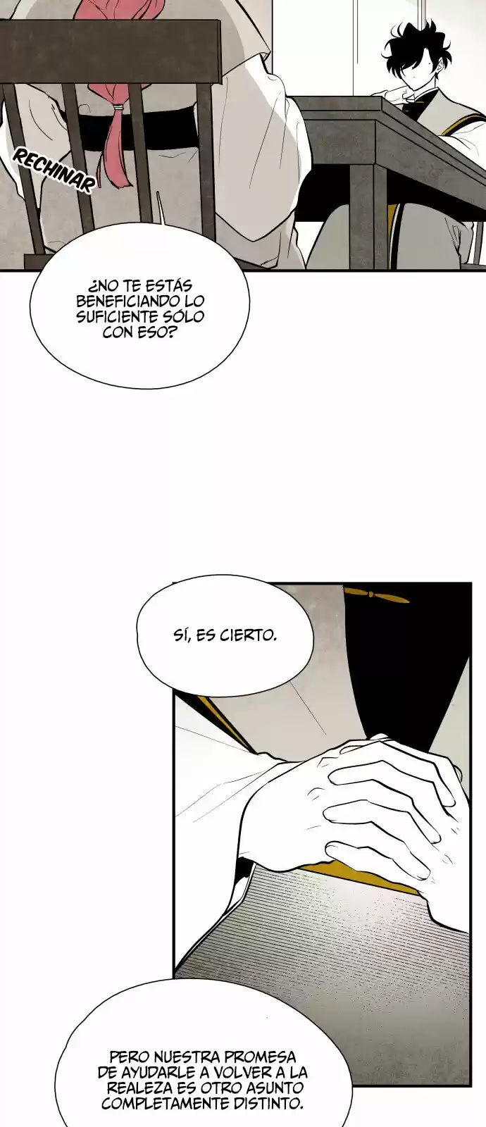 La Flor Que Floreció Por Una Nube - Capítulo 61 - Página 17 - LectorTMOo