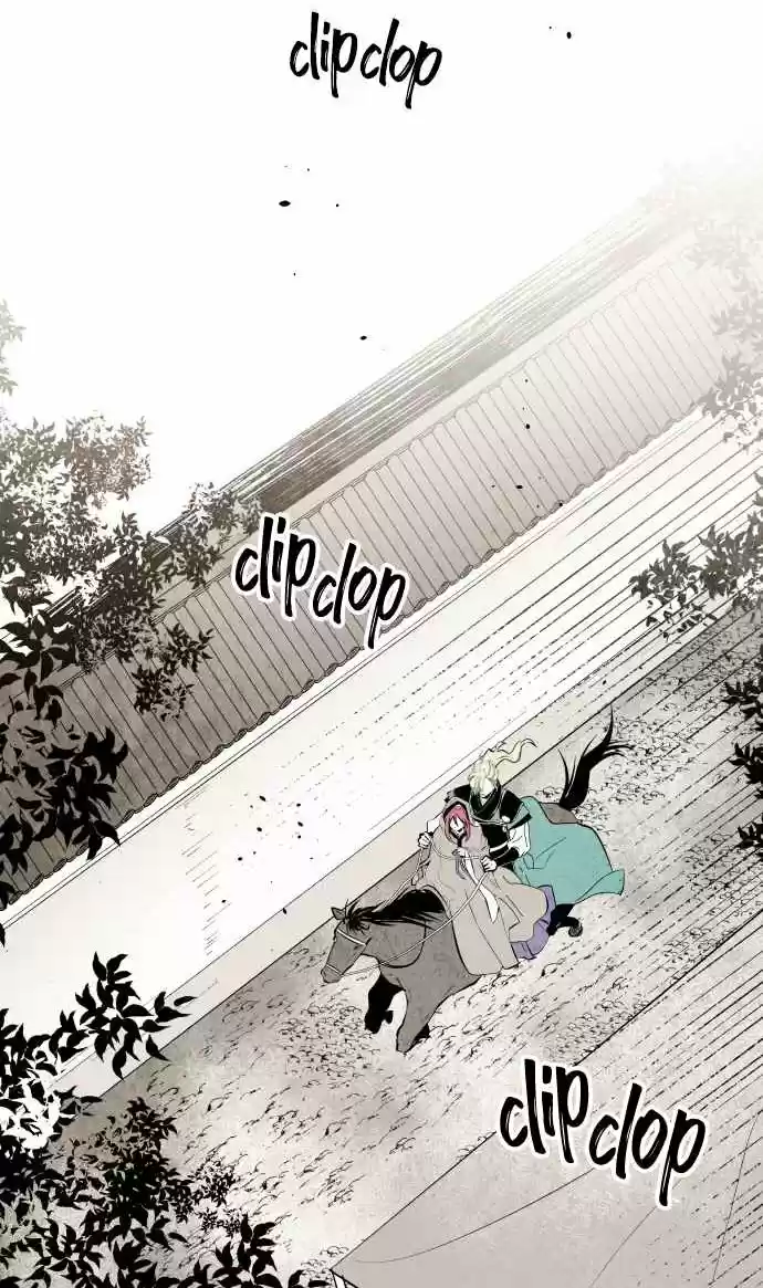 La Flor Que Floreció Por Una Nube - Capítulo 61 - Página 27 - LectorTMOo