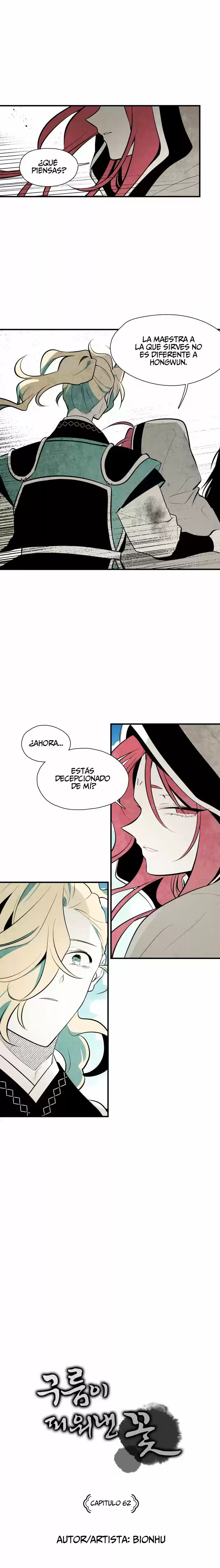 La Flor Que Floreció Por Una Nube - Capítulo 62 - Página 3 - LectorTMOo