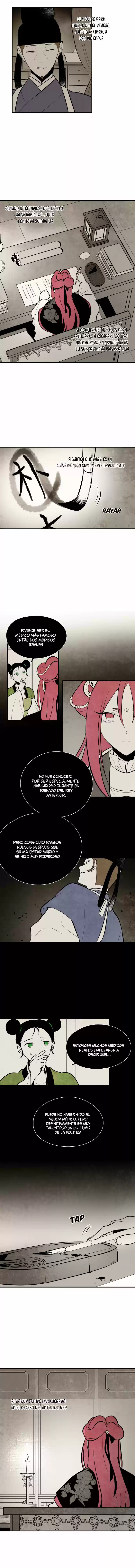 La Flor Que Floreció Por Una Nube - Capítulo 85 - Página 7 - LectorTMOo