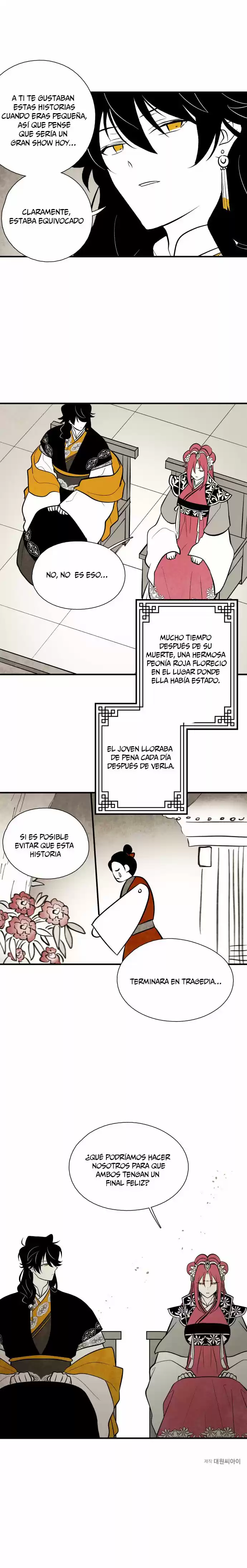 La Flor Que Floreció Por Una Nube - Capítulo 87 - Página 6 - LectorTMOo