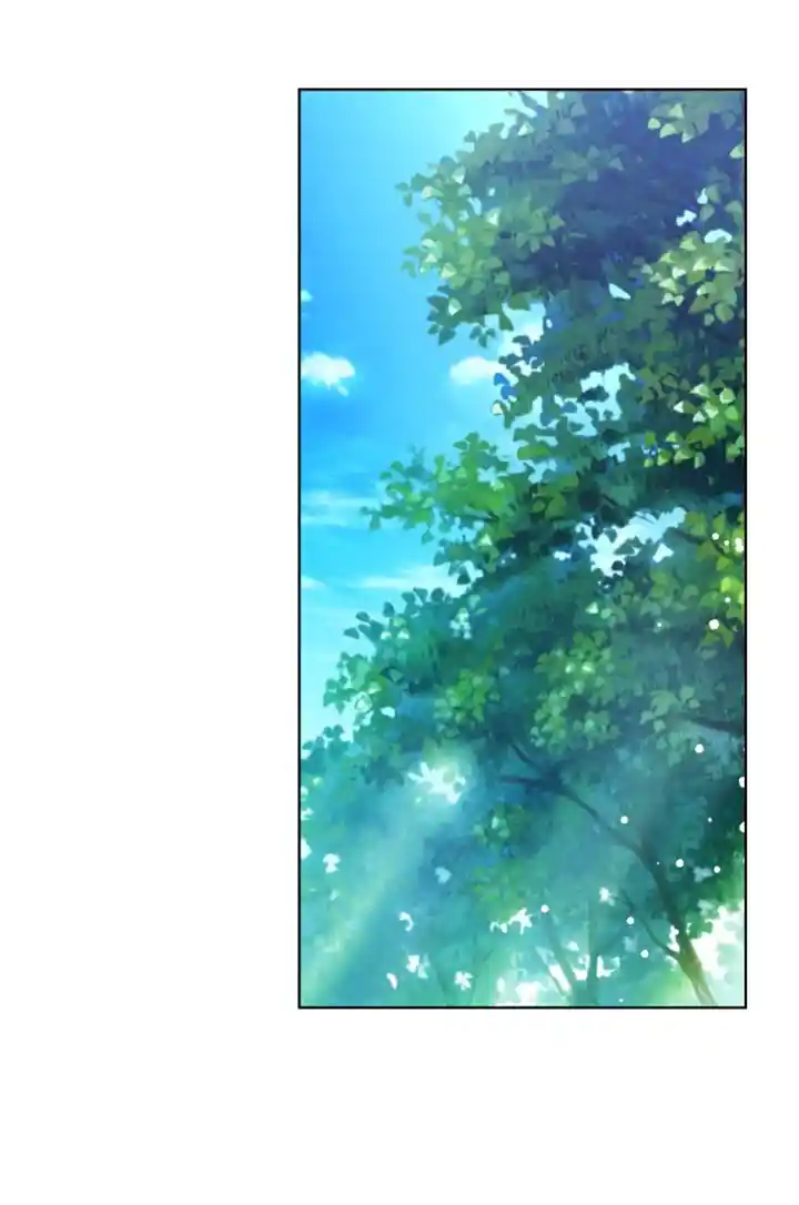La Forma En Que El Caballero Vive Como Una Dama - Capítulo 60 - Página 3 - LectorTMOo