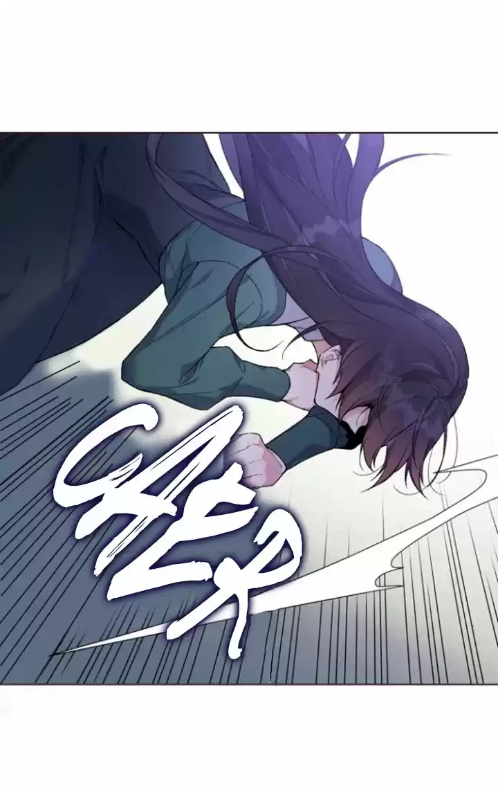 La Forma En Que El Caballero Vive Como Una Dama - Capítulo 9 - Página 25 - LectorTMOo