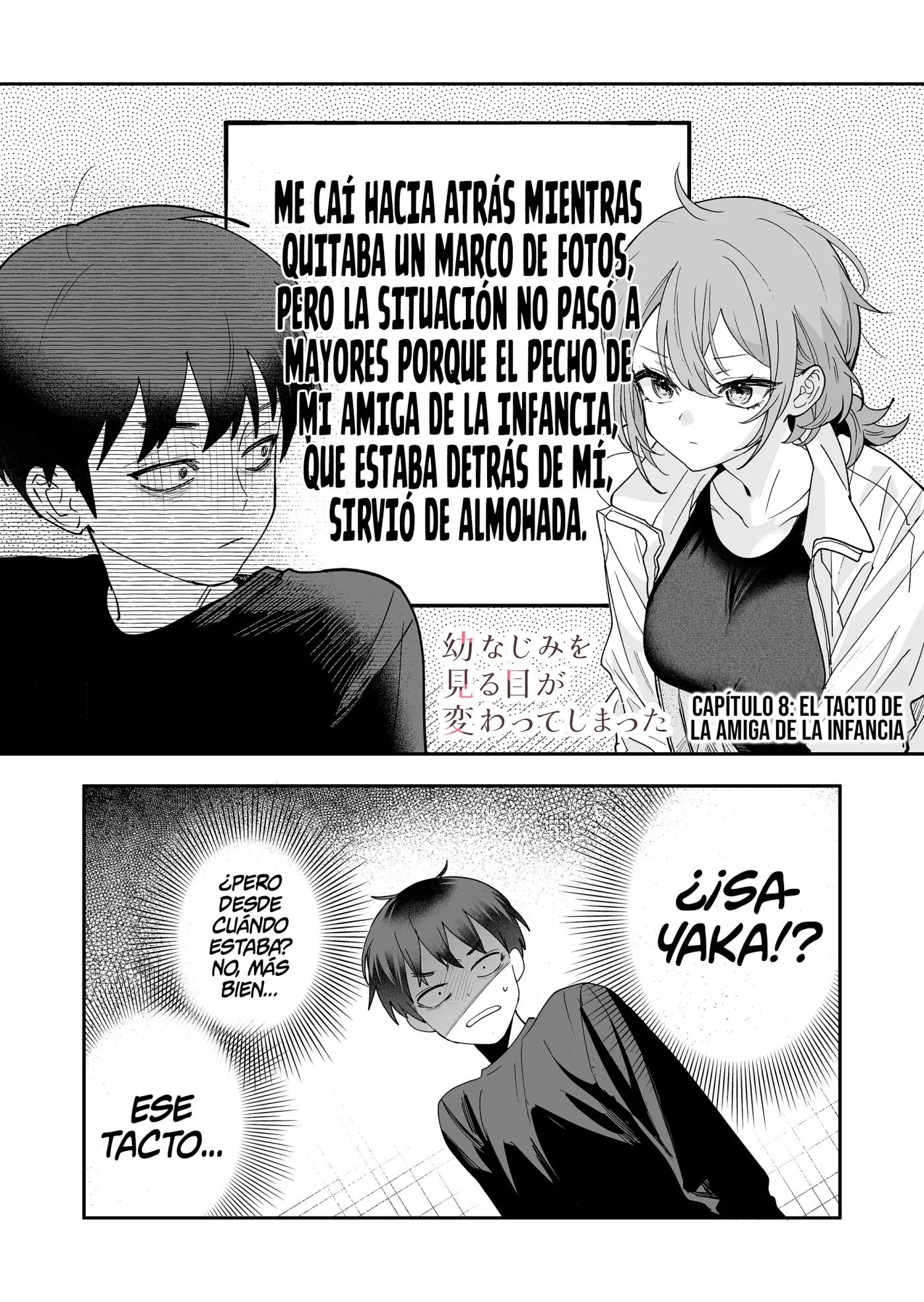 La Forma Que Veo A Mi Amiga De La Infancia Ha Cambiado - Capítulo 8 - Página 4 - LectorTMOo