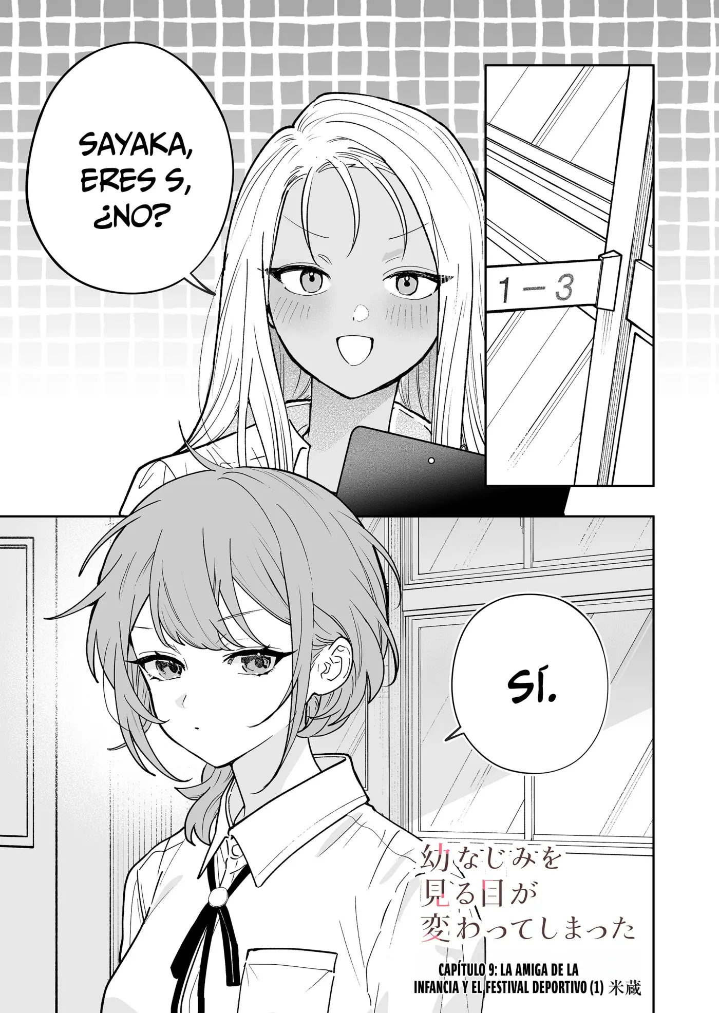 La Forma Que Veo A Mi Amiga De La Infancia Ha Cambiado - Capítulo 9 - Página 4 - LectorTMOo