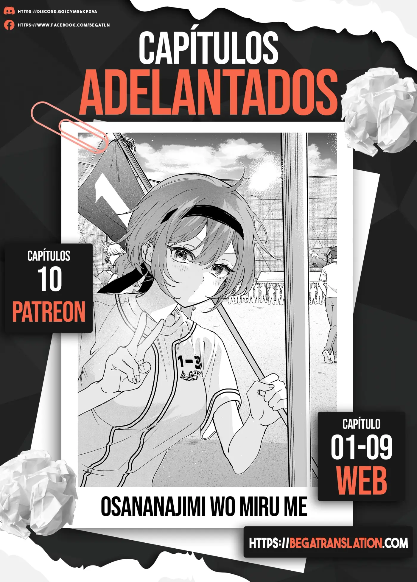 La Forma Que Veo A Mi Amiga De La Infancia Ha Cambiado - Capítulo 9 - Página 21 - LectorTMOo