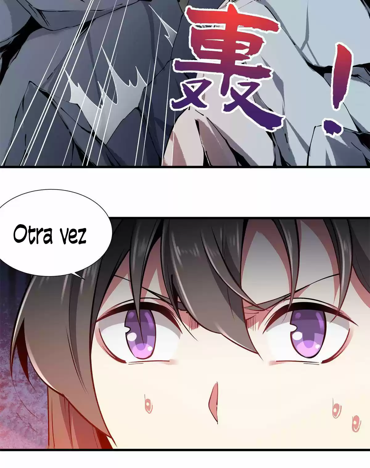 La Fuerza De Una País En Xi Zitang - Capítulo 1 - Página 20 - LectorTMOo