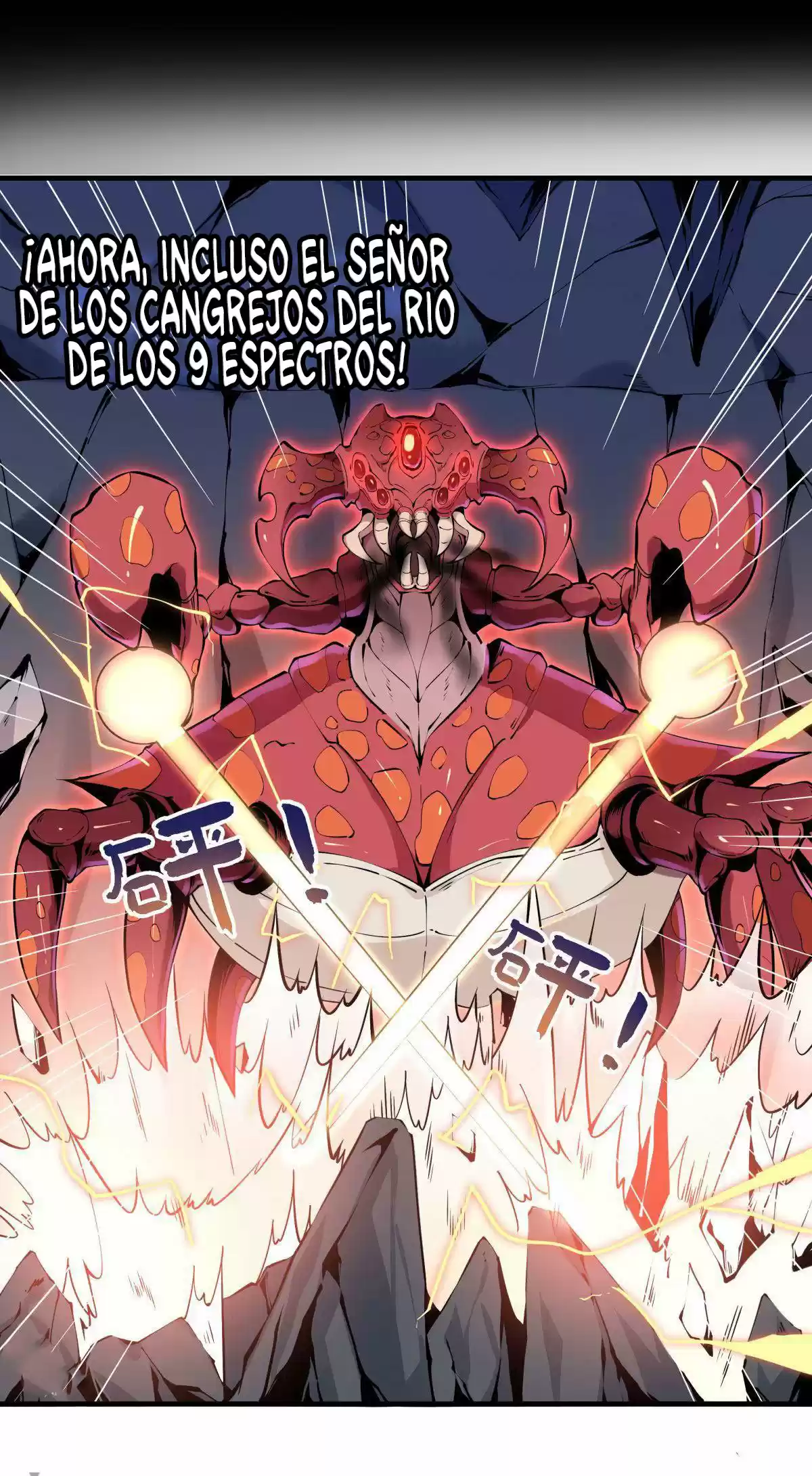 La Fuerza De Una País En Xi Zitang - Capítulo 1 - Página 24 - LectorTMOo