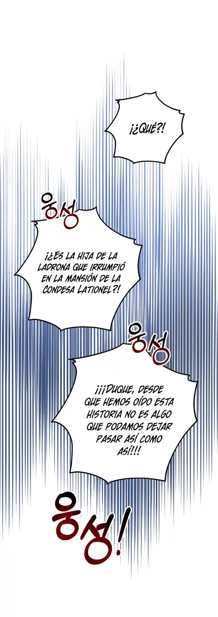 La Futura Nuera Se Prepara Para La Adopción - Capítulo 19 - Página 60 - LectorTMOo