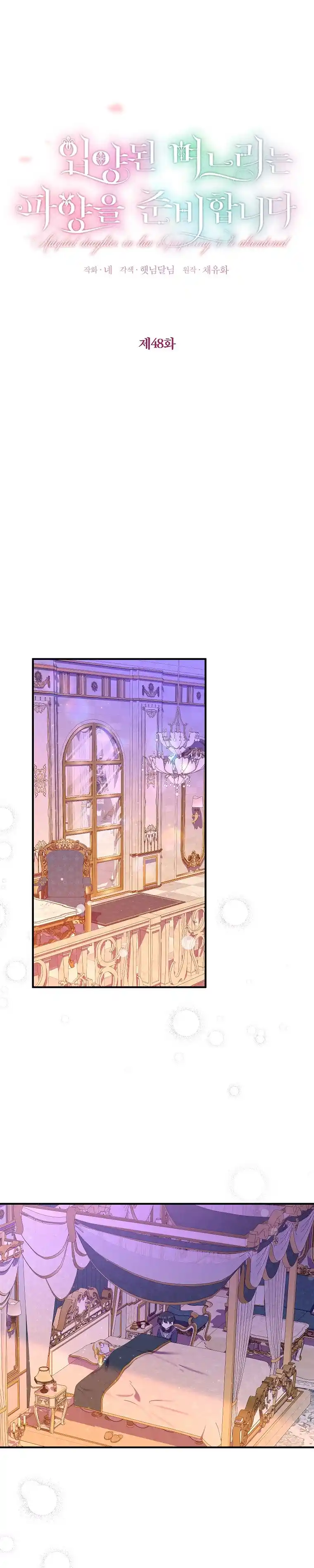 La Futura Nuera Se Prepara Para La Adopción - Capítulo 48 - Página 19 - LectorTMOo