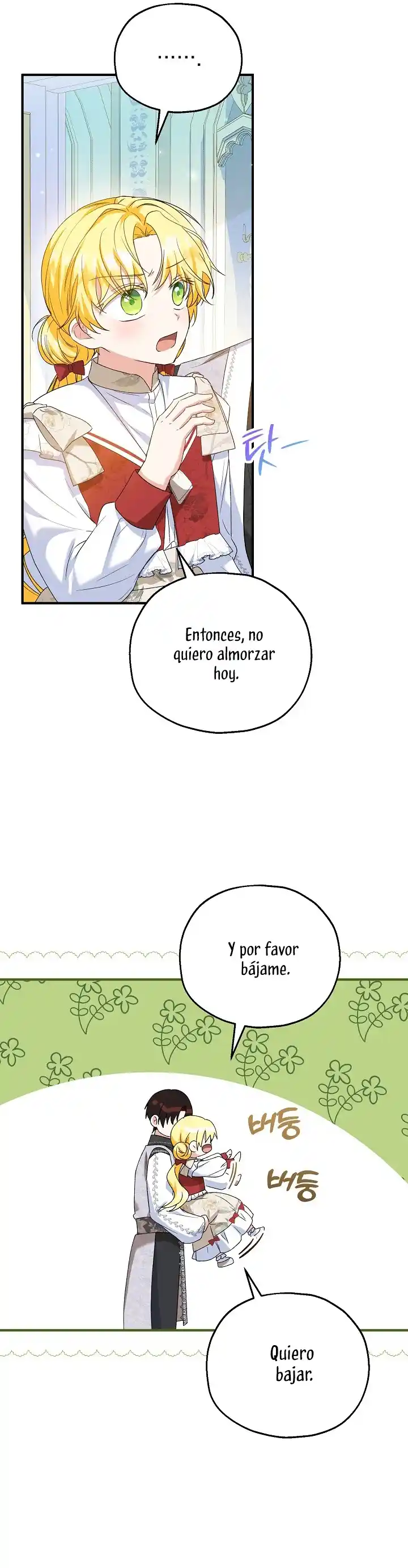 La Futura Nuera Se Prepara Para La Adopción - Capítulo 51 - Página 15 - LectorTMOo