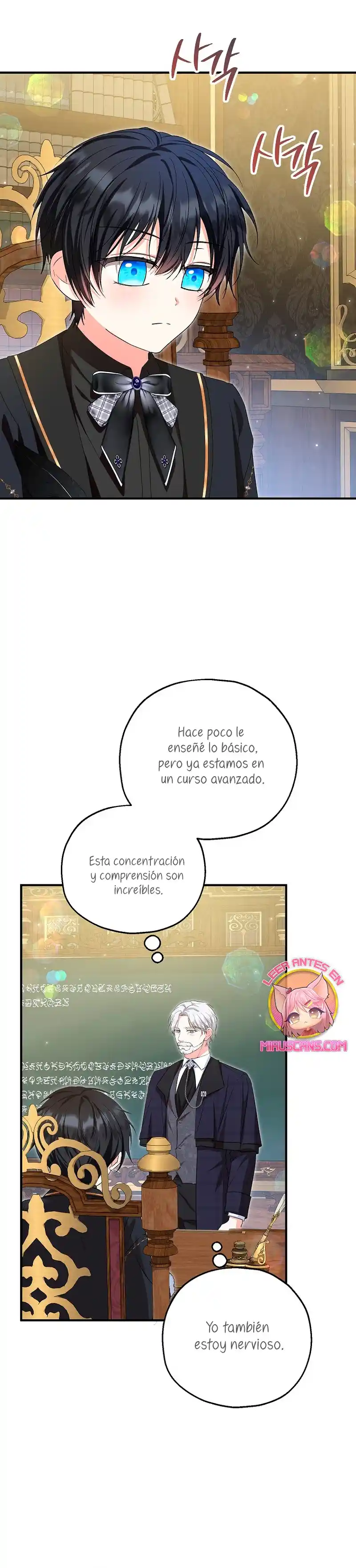 La Futura Nuera Se Prepara Para La Adopción - Capítulo 63 - Página 15 - LectorTMOo