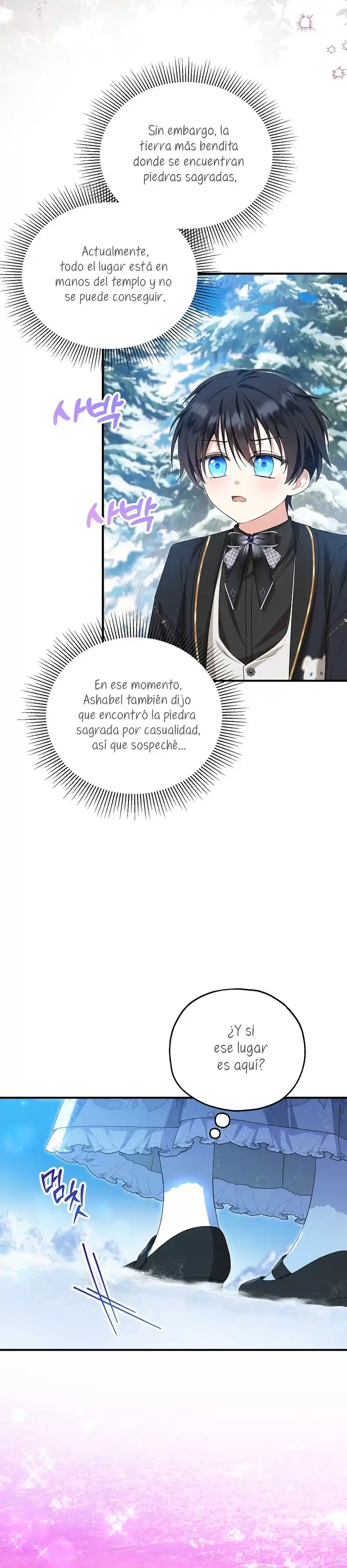 La Futura Nuera Se Prepara Para La Adopción - Capítulo 64 - Página 14 - LectorTMOo