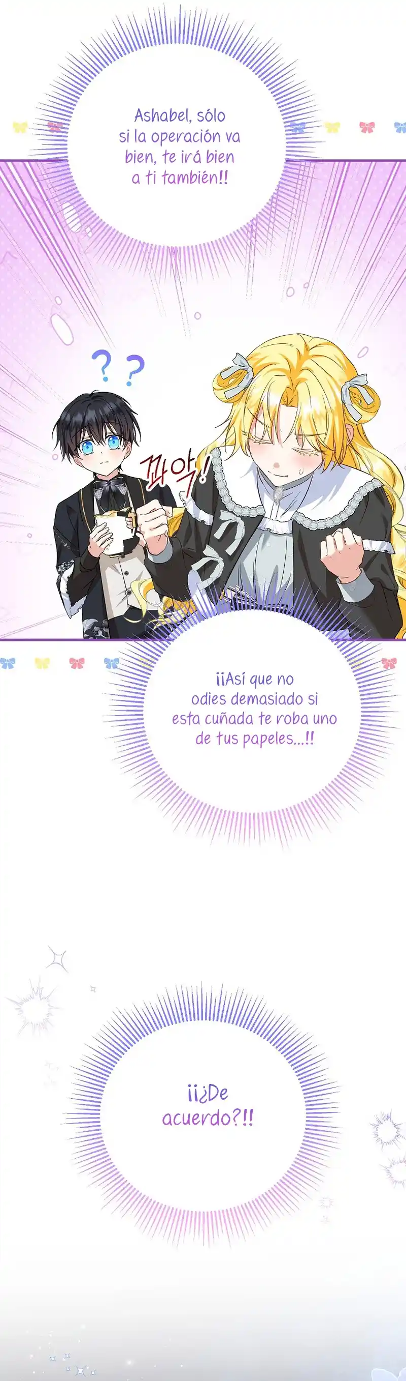 La Futura Nuera Se Prepara Para La Adopción - Capítulo 65 - Página 20 - LectorTMOo