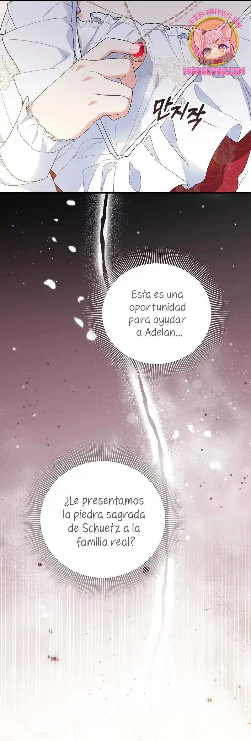 La Futura Nuera Se Prepara Para La Adopción - Capítulo 72 - Página 17 - LectorTMOo
