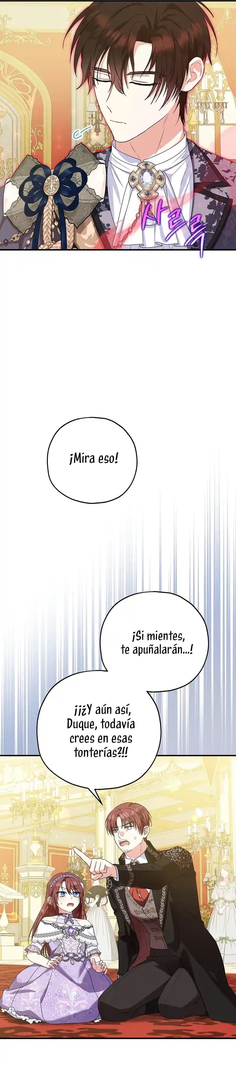 La Futura Nuera Se Prepara Para La Adopción - Capítulo 81 - Página 7 - LectorTMOo
