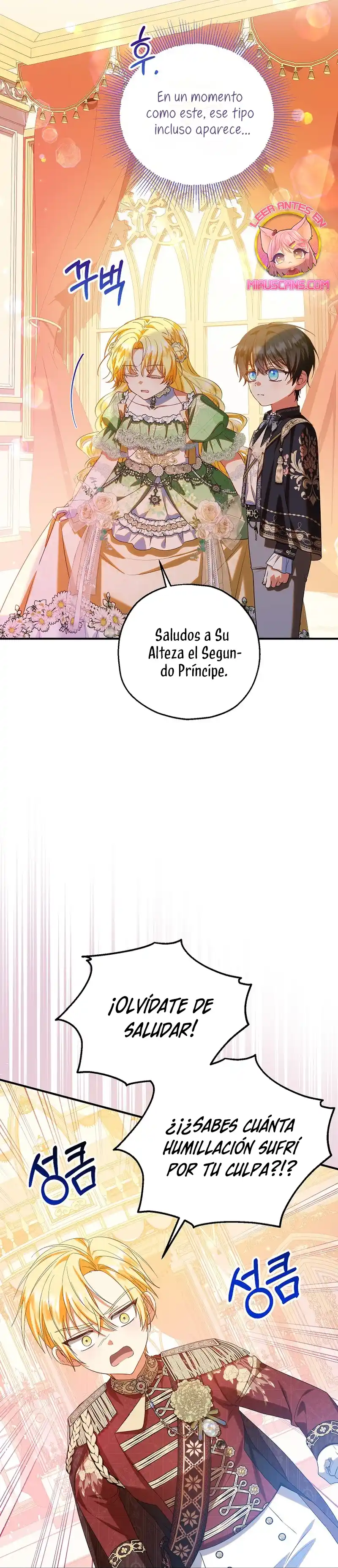La Futura Nuera Se Prepara Para La Adopción - Capítulo 83 - Página 25 - LectorTMOo