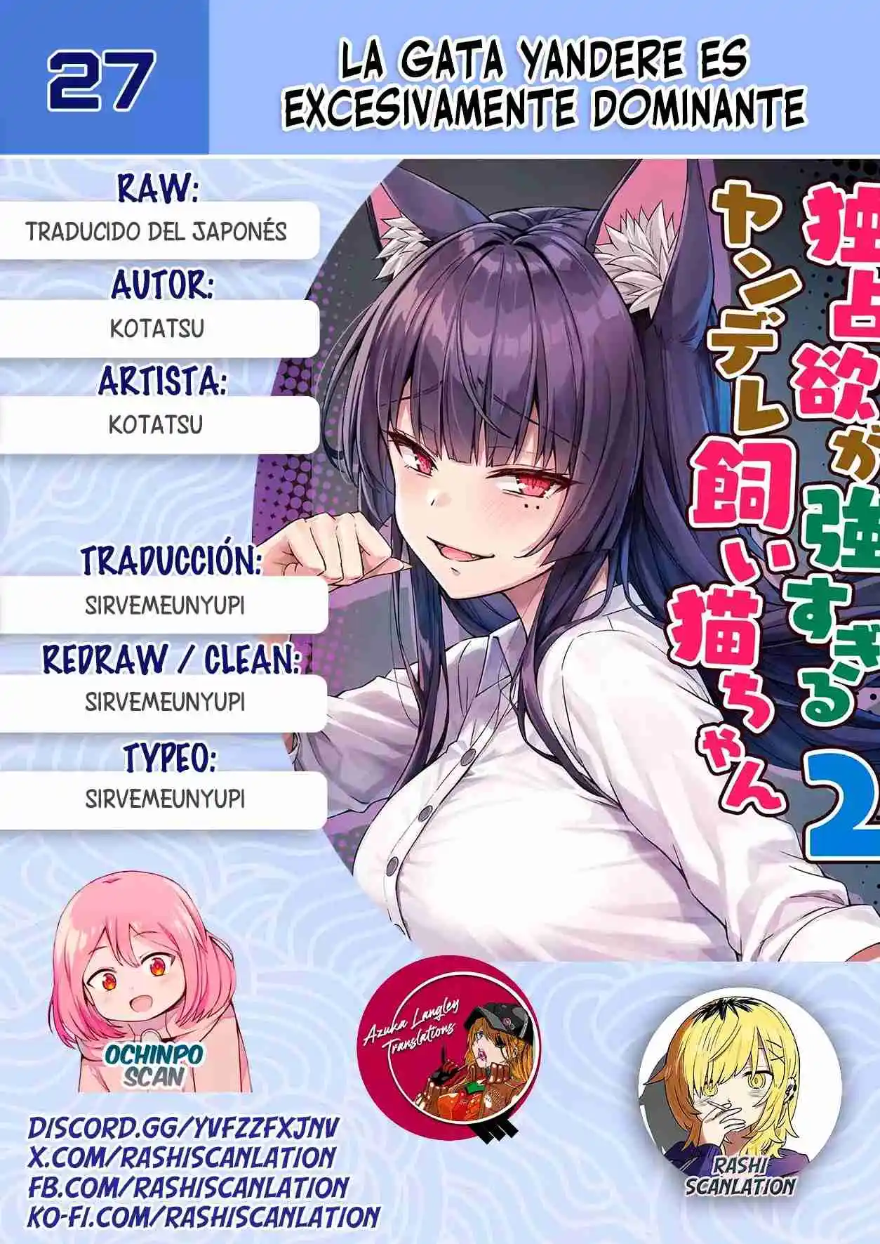 La Gata Yandere Es Excesivamente Dominante. - Capítulo 27 - Página 1 - LectorTMOo