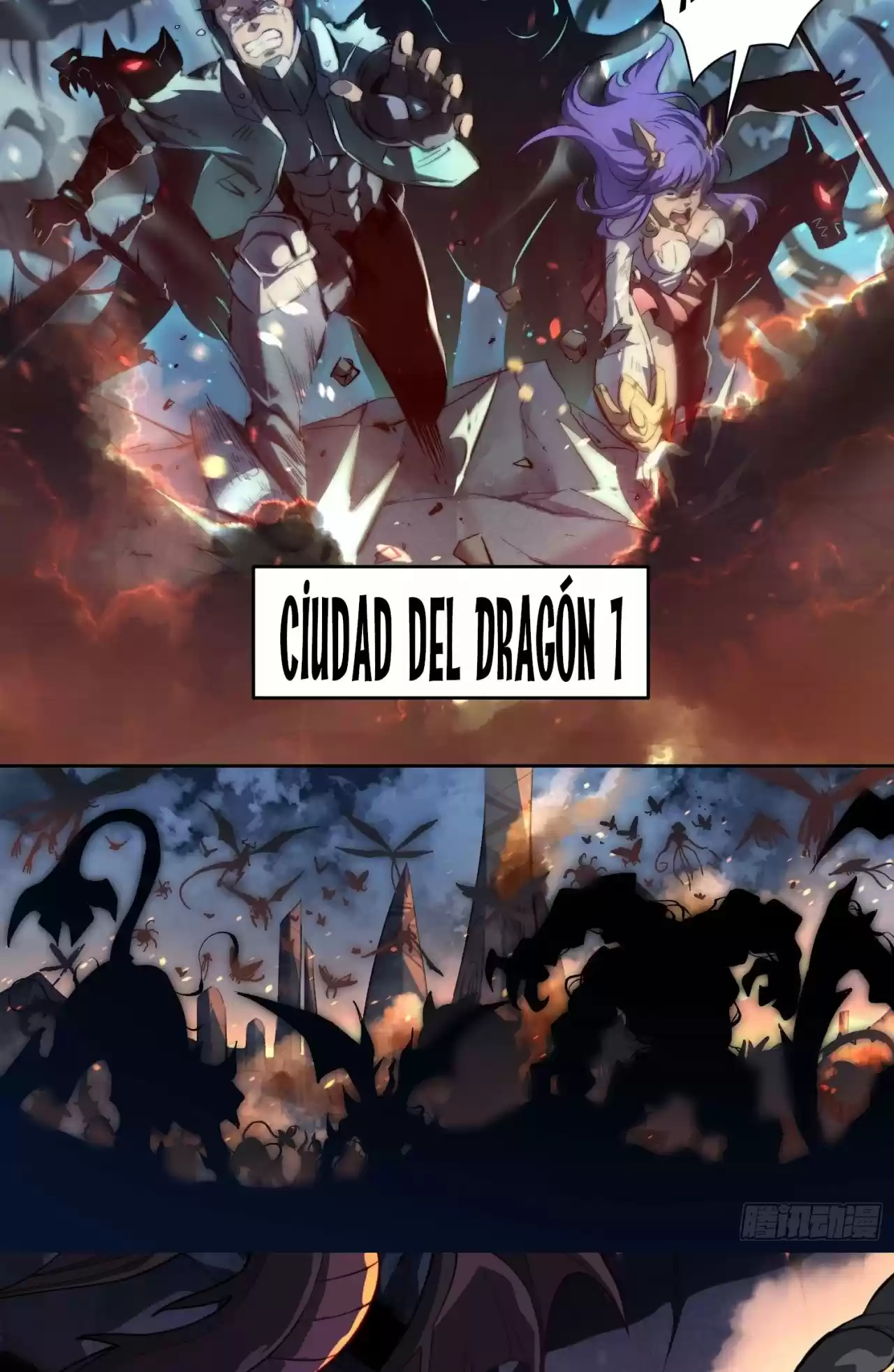 La Gente De La Tierra Es Demasiada Feroz - Capítulo 1 - Página 7 - LectorTMOo