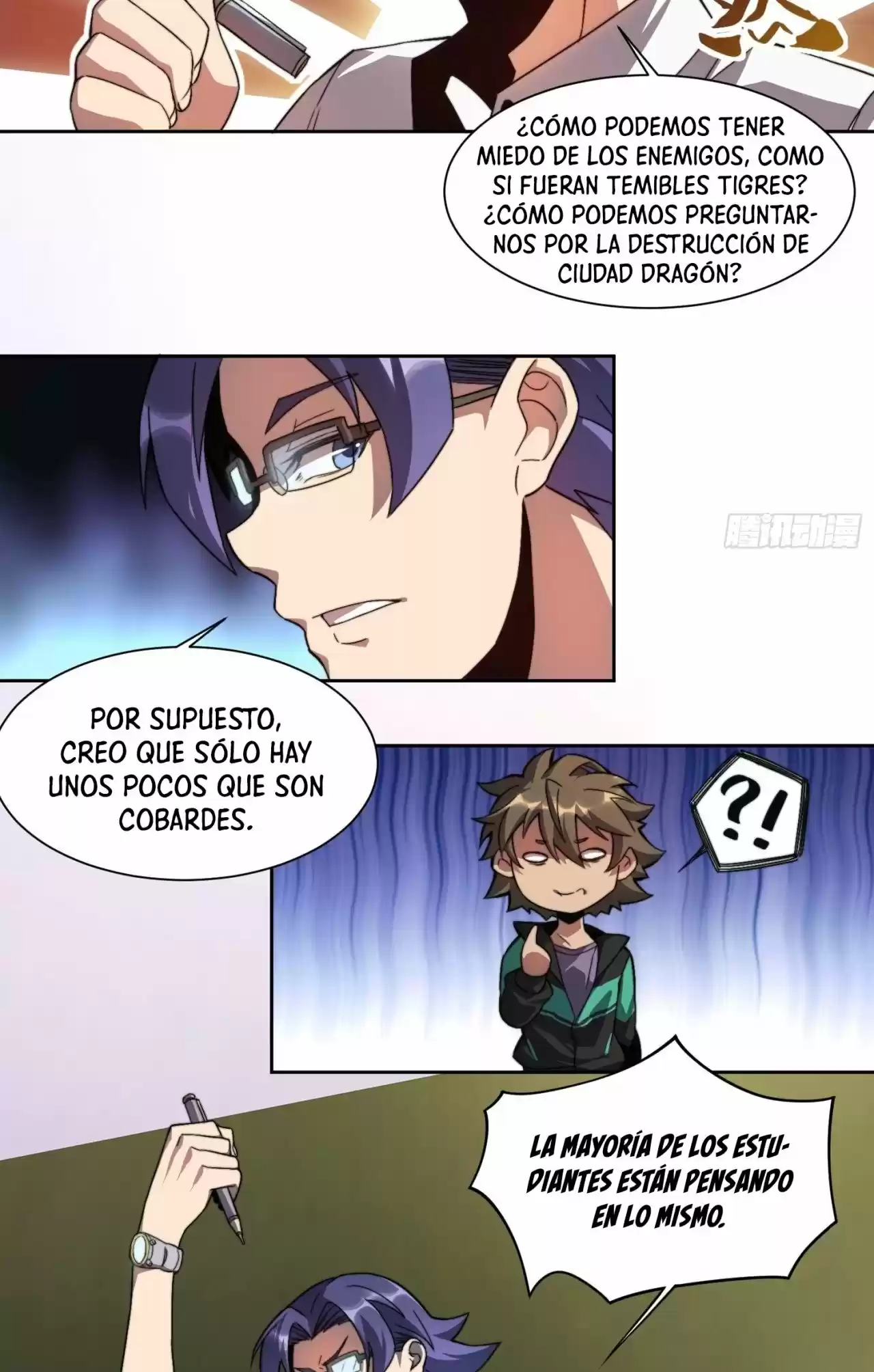 La Gente De La Tierra Es Demasiada Feroz - Capítulo 2 - Página 12 - LectorTMOo