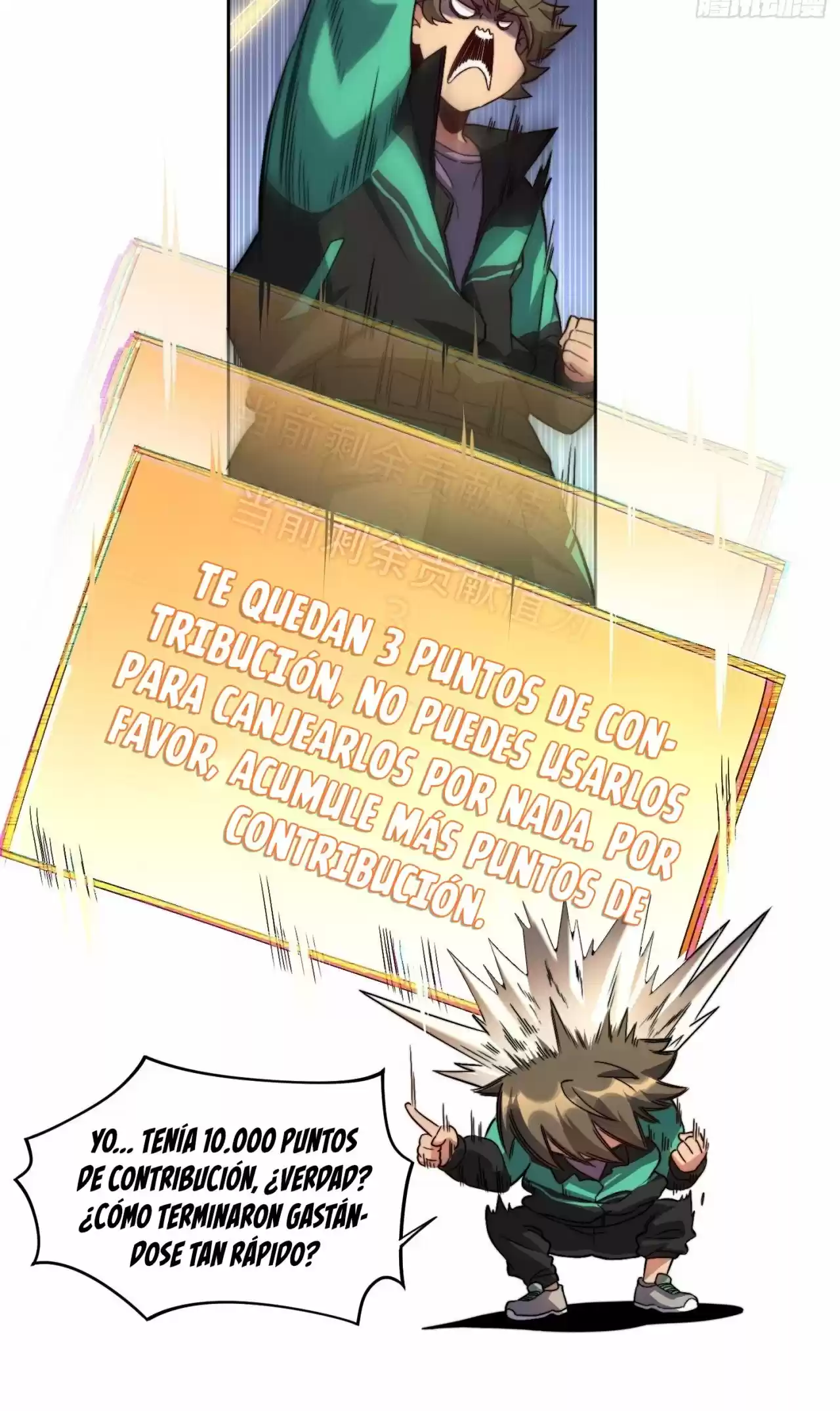 La Gente De La Tierra Es Demasiada Feroz - Capítulo 3 - Página 11 - LectorTMOo