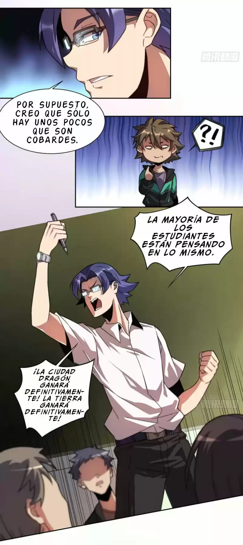 LA GENTE DE LA TIERRA ES DEMASIADO FEROZ - Capítulo 2 - Página 9 - LectorTMOo