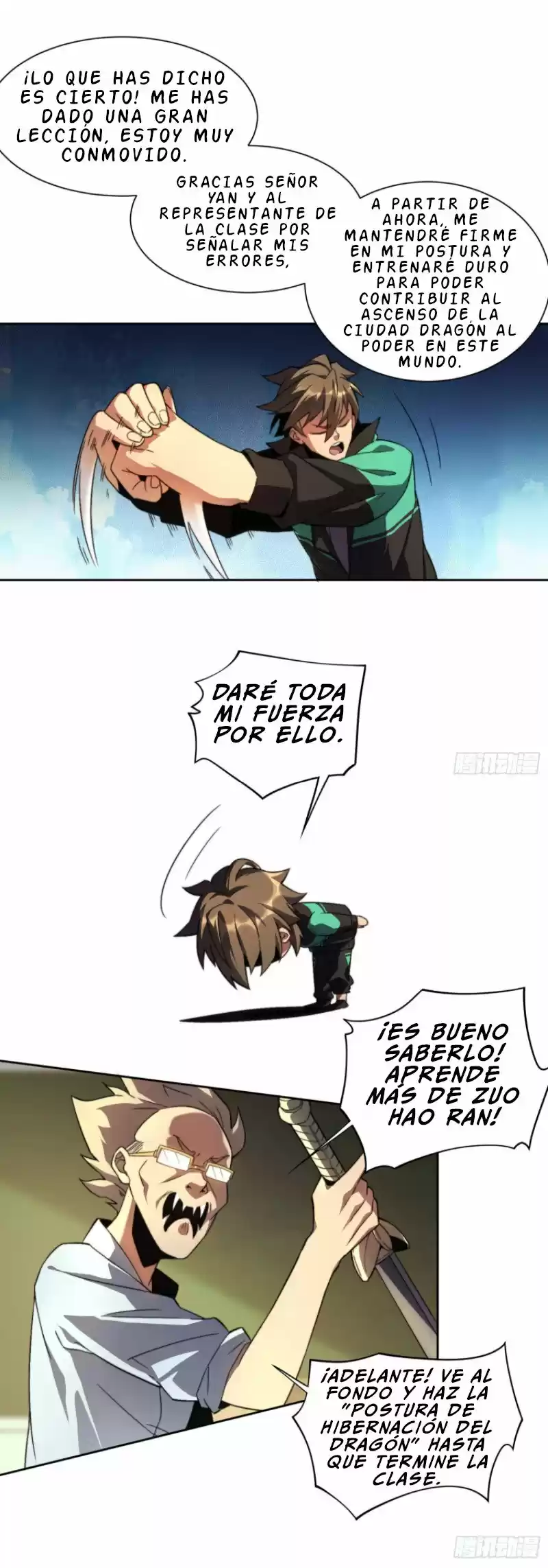 LA GENTE DE LA TIERRA ES DEMASIADO FEROZ - Capítulo 2 - Página 14 - LectorTMOo
