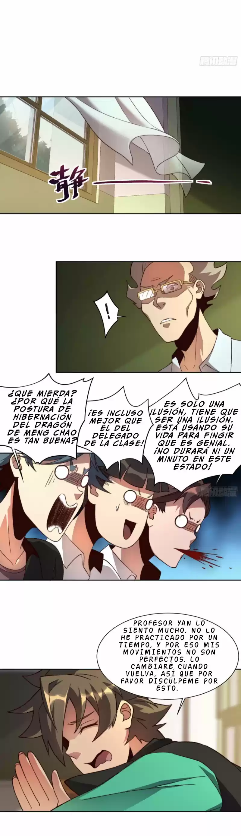LA GENTE DE LA TIERRA ES DEMASIADO FEROZ - Capítulo 2 - Página 20 - LectorTMOo