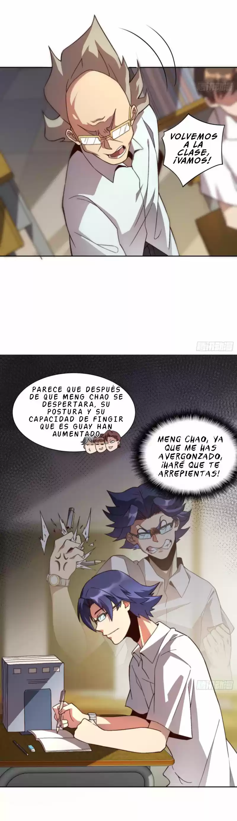 LA GENTE DE LA TIERRA ES DEMASIADO FEROZ - Capítulo 2 - Página 21 - LectorTMOo