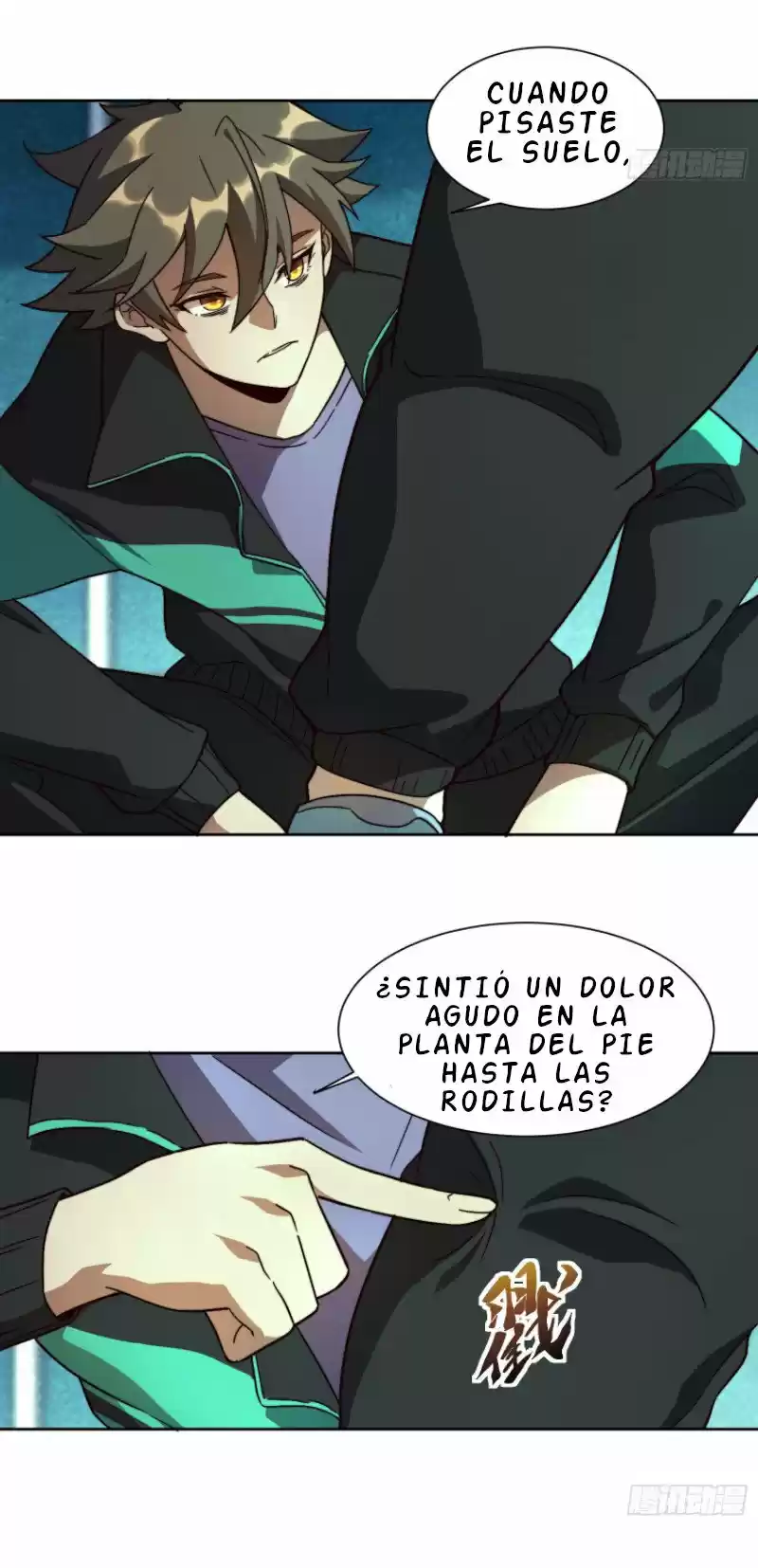 LA GENTE DE LA TIERRA ES DEMASIADO FEROZ - Capítulo 5 - Página 5 - LectorTMOo