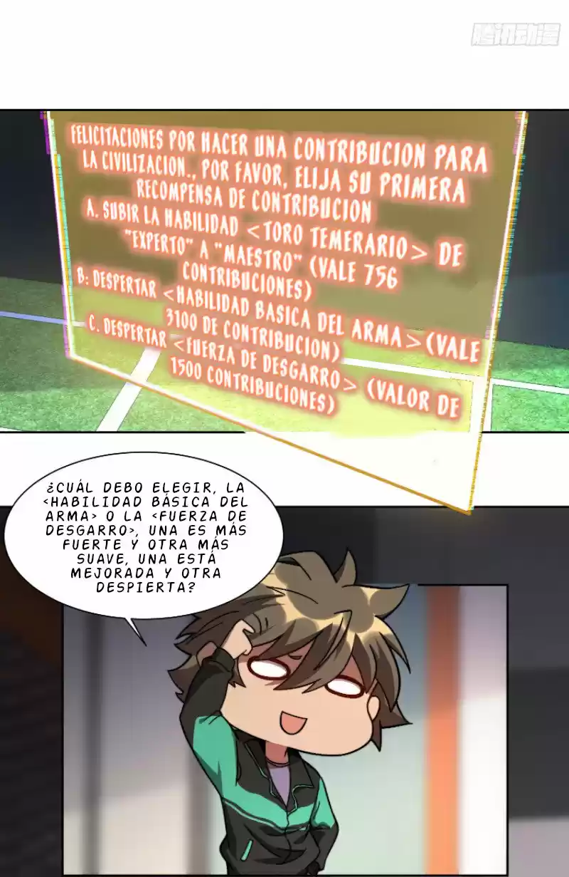LA GENTE DE LA TIERRA ES DEMASIADO FEROZ - Capítulo 5 - Página 12 - LectorTMOo