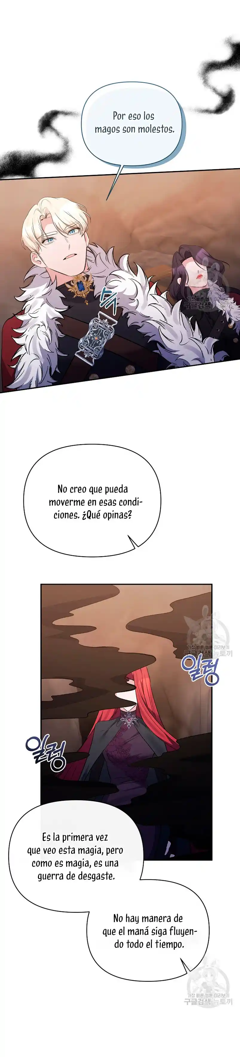 La Gran Duquesa Del Norte Era Una Villana En Secreto - Capítulo 100 - Página 10 - LectorTMOo