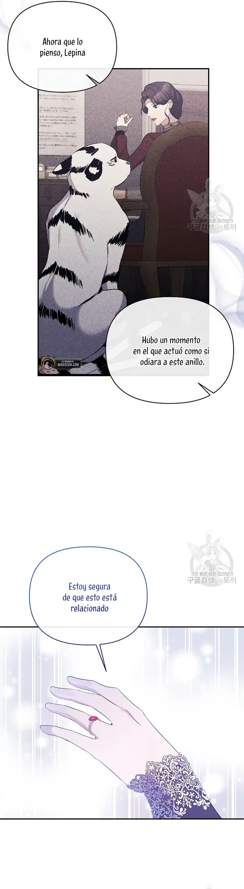 La Gran Duquesa Del Norte Era Una Villana En Secreto - Capítulo 89 - Página 14 - LectorTMOo
