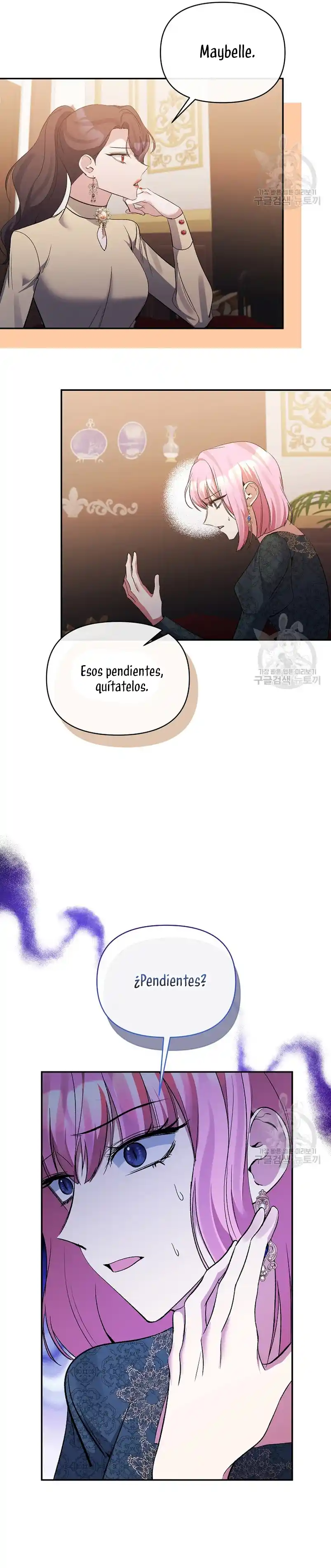 La Gran Duquesa Del Norte Era Una Villana En Secreto - Capítulo 95 - Página 15 - LectorTMOo