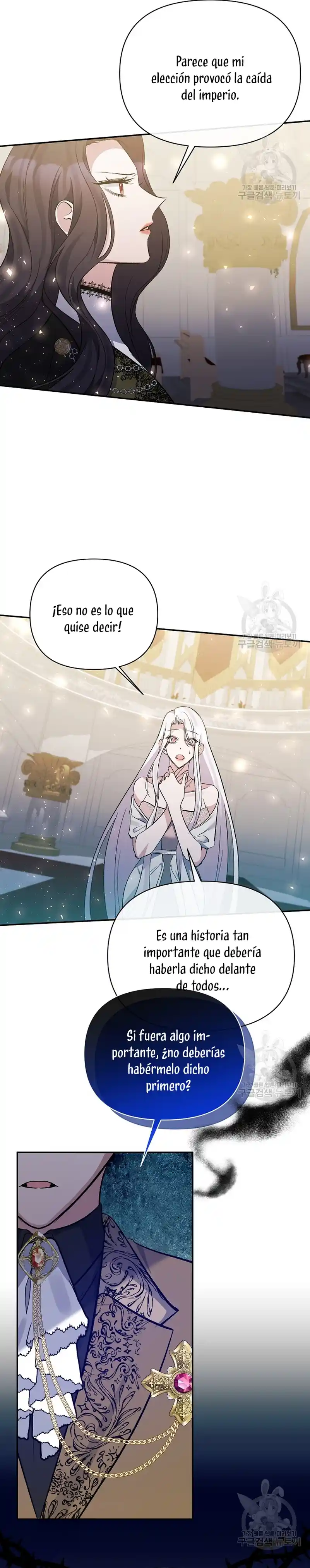 La Gran Duquesa Del Norte Era Una Villana En Secreto - Capítulo 98 - Página 4 - LectorTMOo