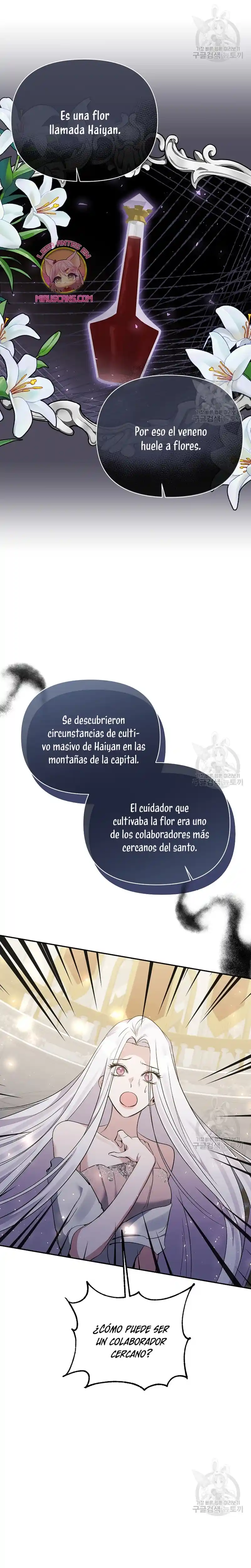 La Gran Duquesa Del Norte Era Una Villana En Secreto - Capítulo 98 - Página 12 - LectorTMOo