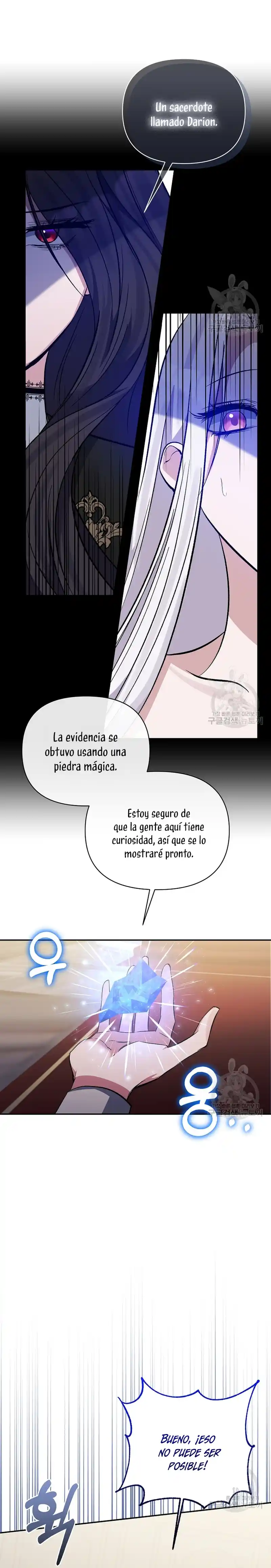La Gran Duquesa Del Norte Era Una Villana En Secreto - Capítulo 98 - Página 13 - LectorTMOo