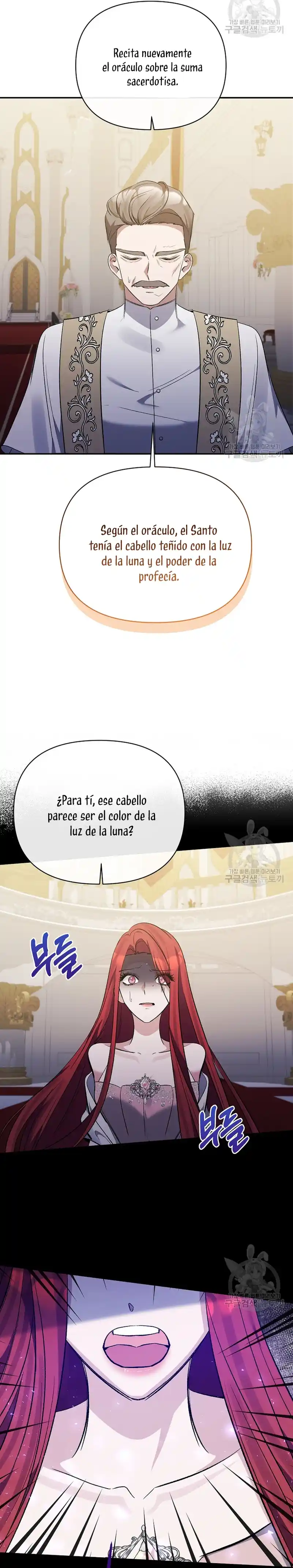 La Gran Duquesa Del Norte Era Una Villana En Secreto - Capítulo 98 - Página 20 - LectorTMOo
