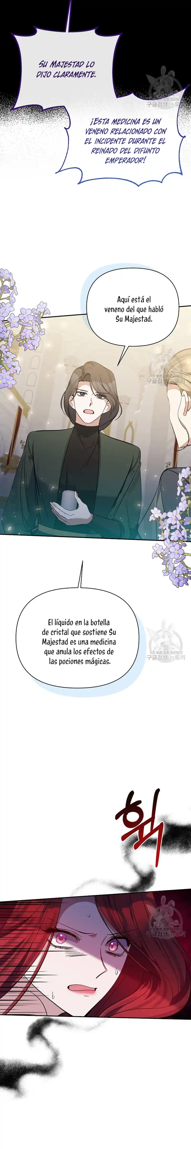 La Gran Duquesa Del Norte Era Una Villana En Secreto - Capítulo 98 - Página 21 - LectorTMOo