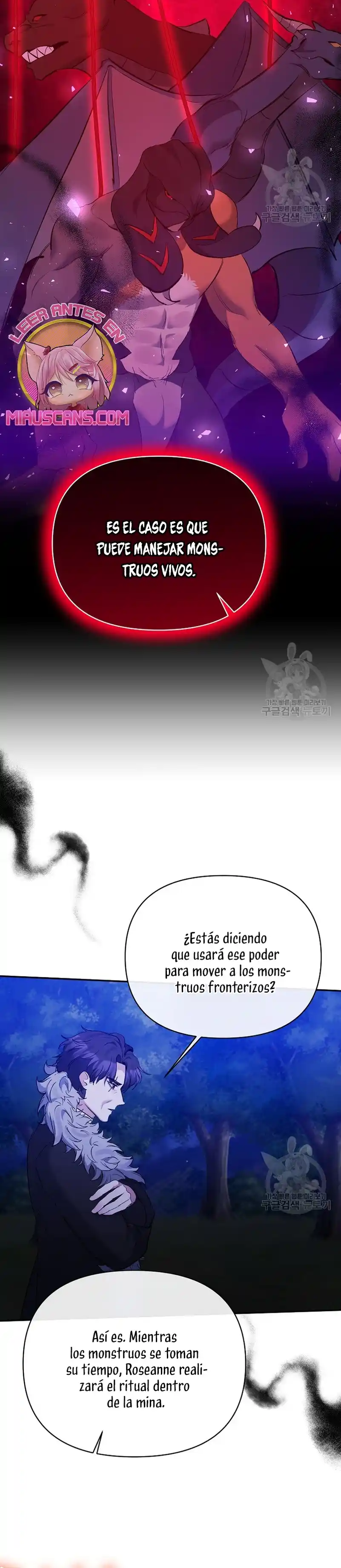 La Gran Duquesa Del Norte Era Una Villana En Secreto - Capítulo 99 - Página 10 - LectorTMOo