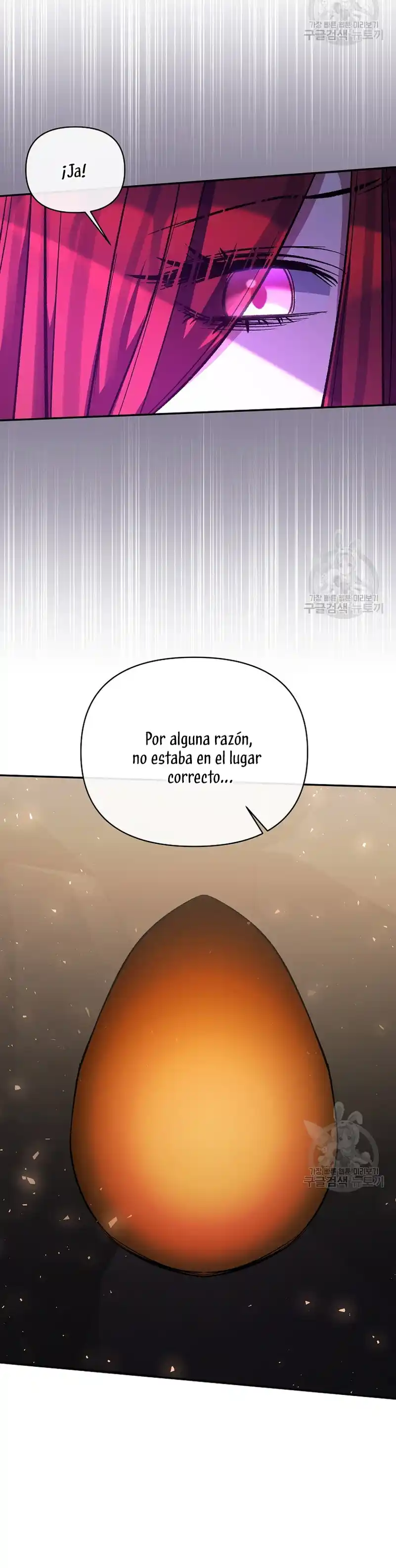 La Gran Duquesa Del Norte Era Una Villana En Secreto - Capítulo 99 - Página 20 - LectorTMOo