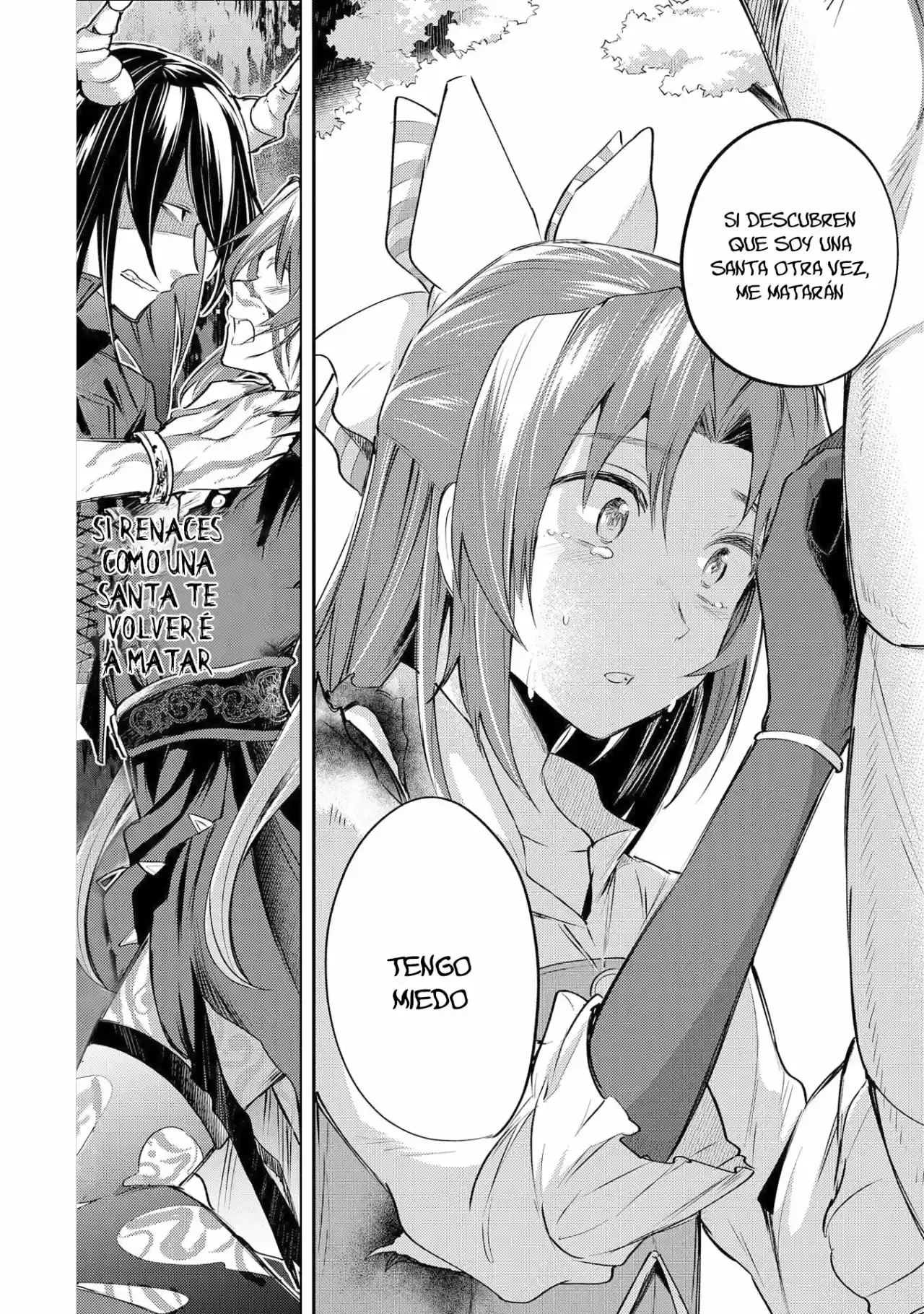 La Gran Santa Reencarnada Esconde Que Es Una Santa - Capítulo 1.20 - Página 11 - LectorTMOo