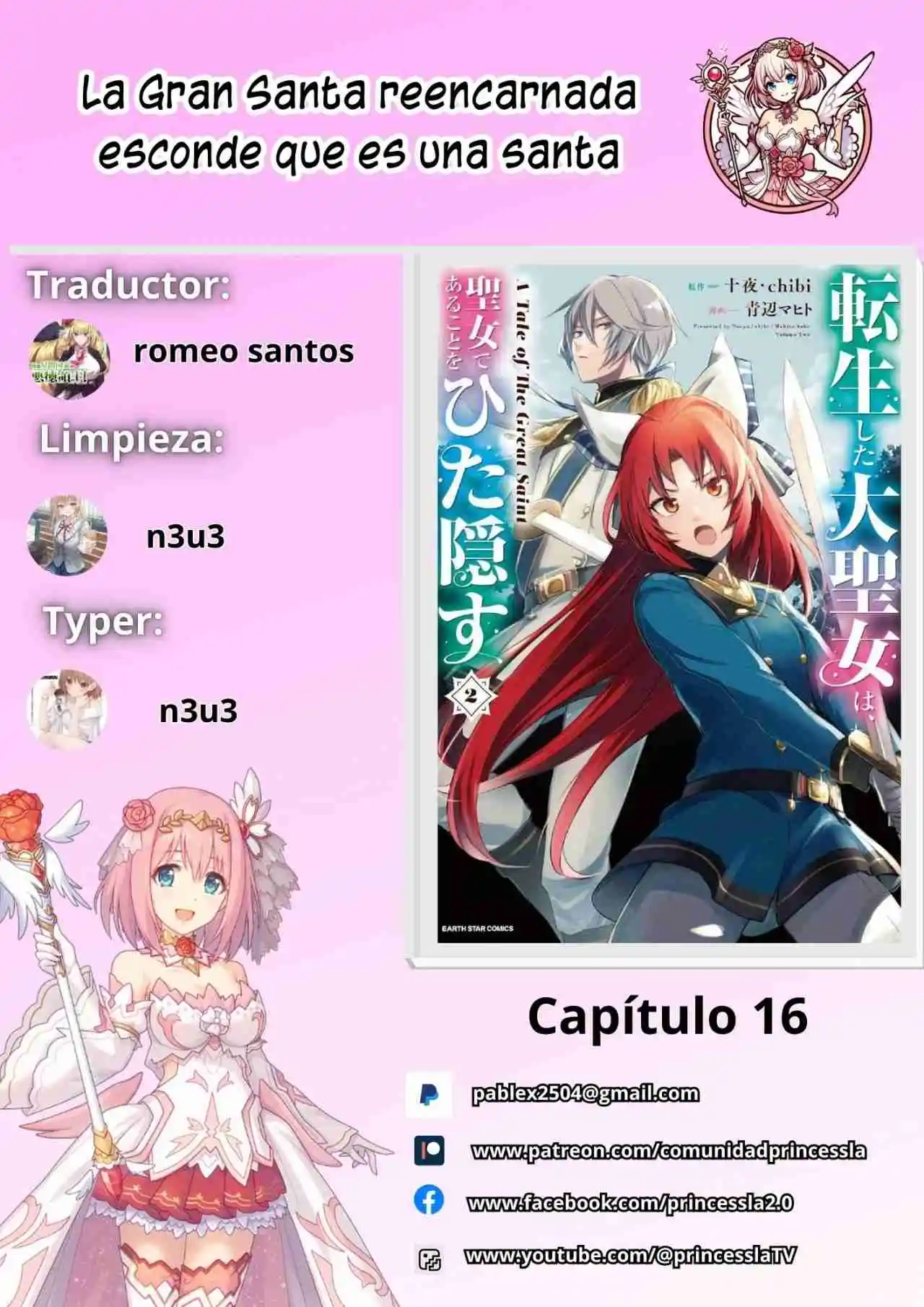La Gran Santa Reencarnada Esconde Que Es Una Santa - Capítulo 16 - Página 1 - LectorTMOo