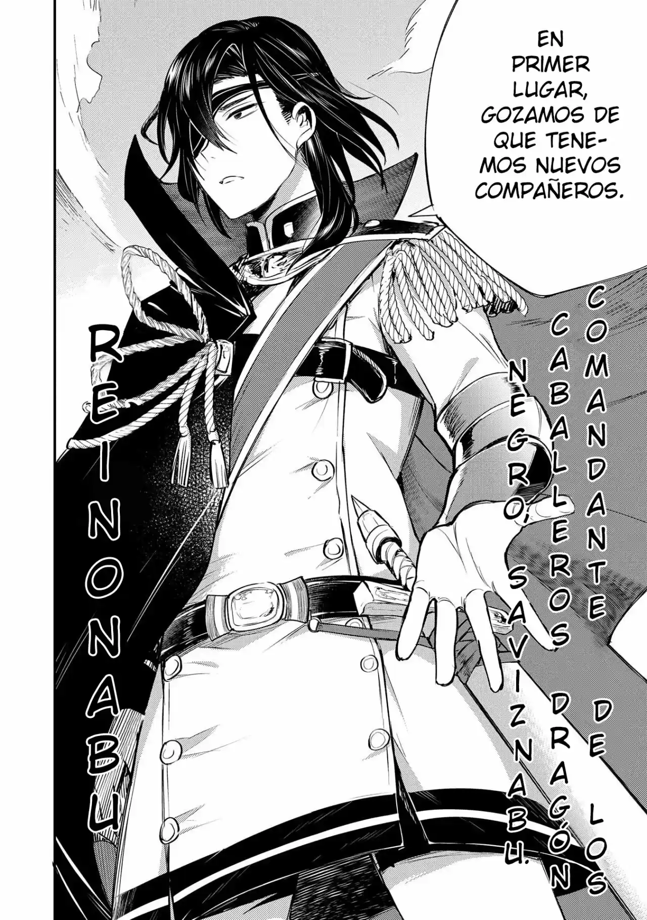 La Gran Santa Reencarnada Esconde Que Es Una Santa - Capítulo 3 - Página 16 - LectorTMOo