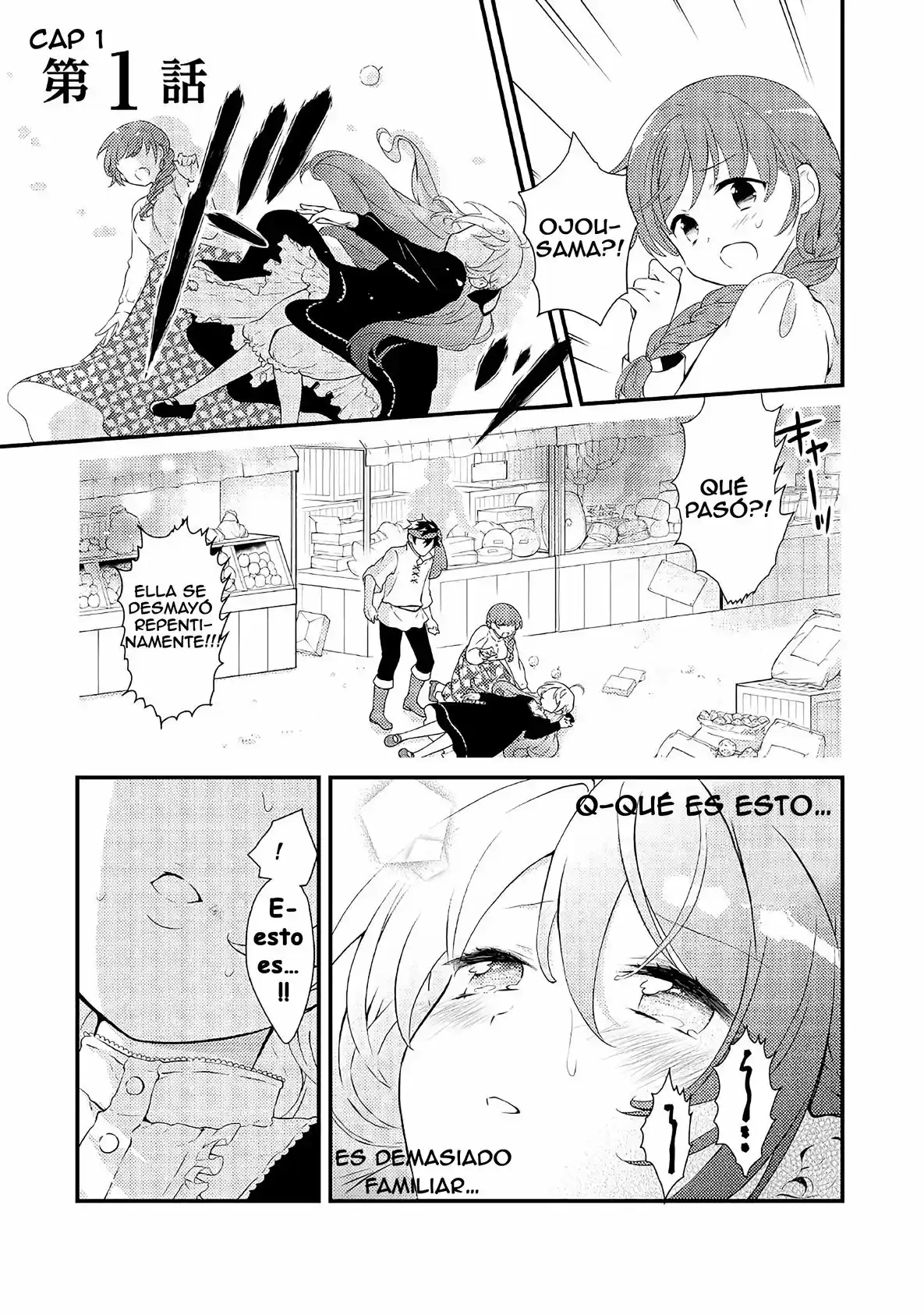 La Hambrienta Señorita Reencarnada Quiere Comida Común - Capítulo 1 - Página 5 - LectorTMOo