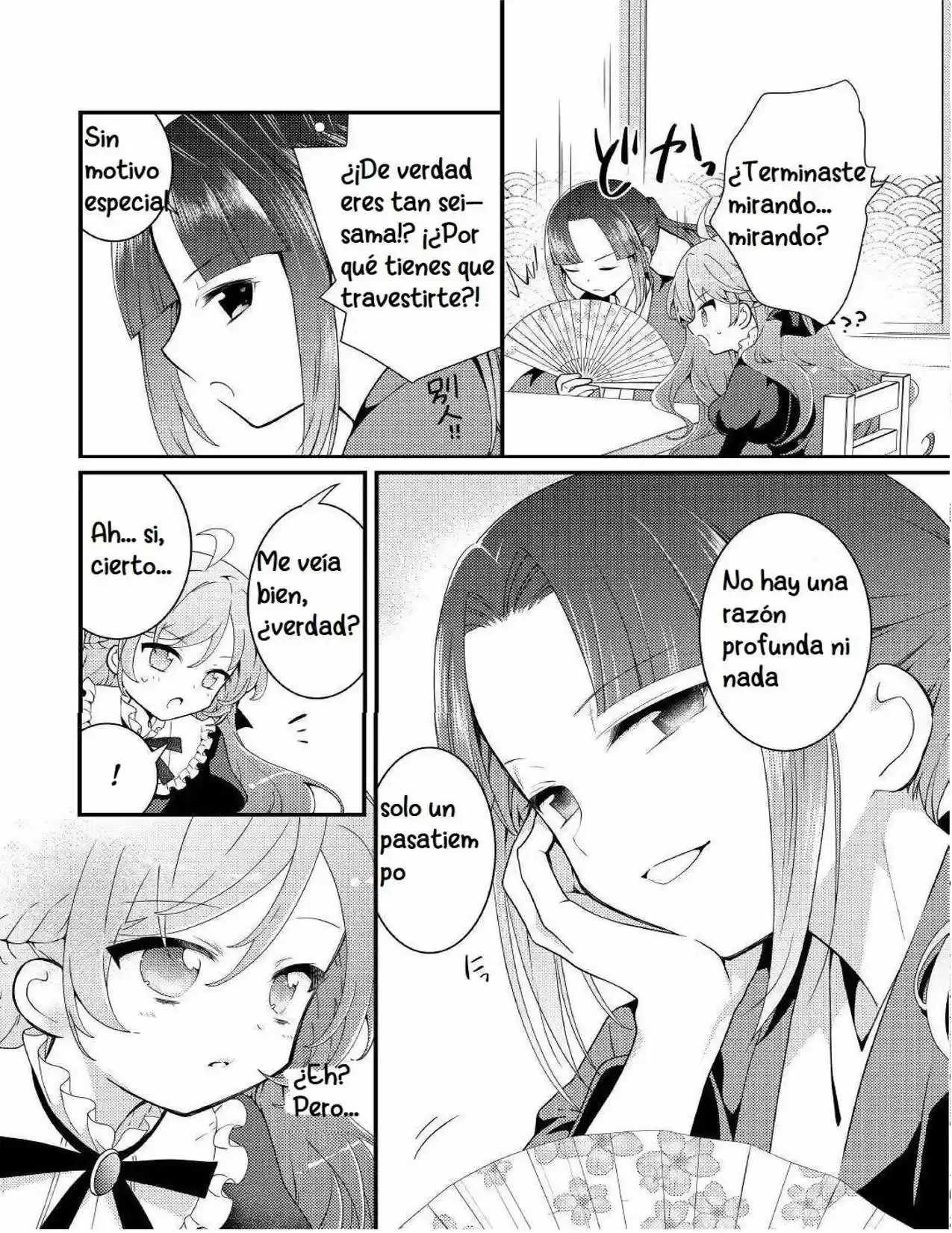 La Hambrienta Señorita Reencarnada Quiere Comida Común - Capítulo 11 - Página 5 - LectorTMOo