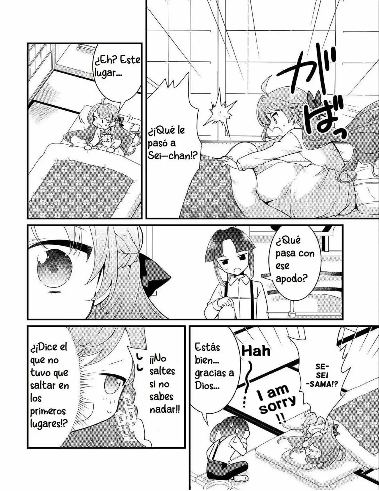 La Hambrienta Señorita Reencarnada Quiere Comida Común - Capítulo 11 - Página 19 - LectorTMOo