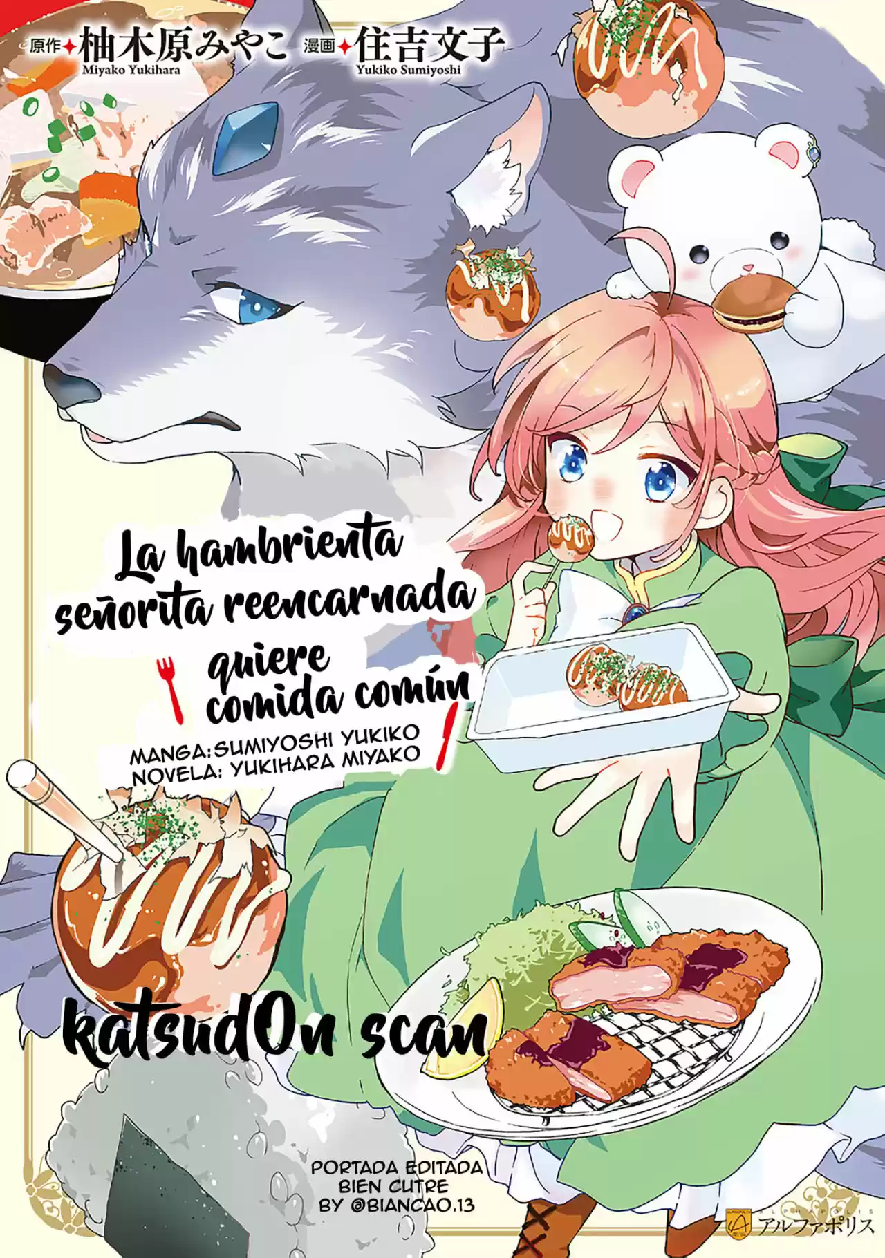 La Hambrienta Señorita Reencarnada Quiere Comida Común - Capítulo 2 - Página 1 - LectorTMOo