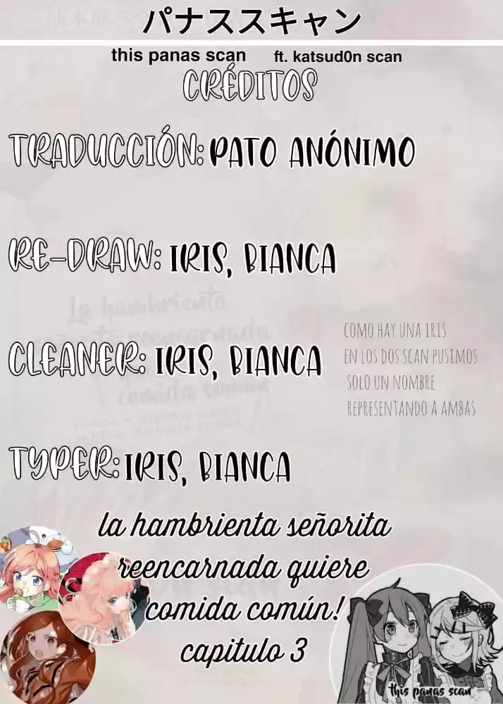 La Hambrienta Señorita Reencarnada Quiere Comida Común - Capítulo 3 - Página 2 - LectorTMOo